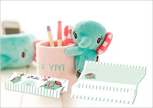 兒童文具包裝廣告設計 激發創意，點亮成長