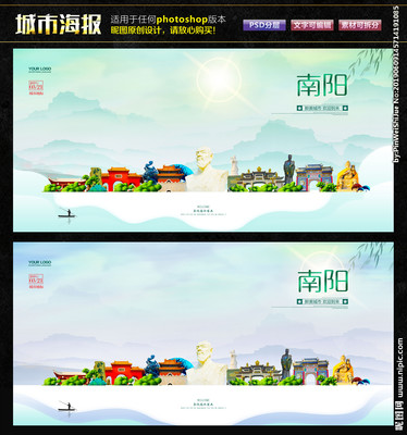 南陽廣告設(shè)計(jì) 創(chuàng)意與實(shí)效并重，賦能本土品牌視覺傳播