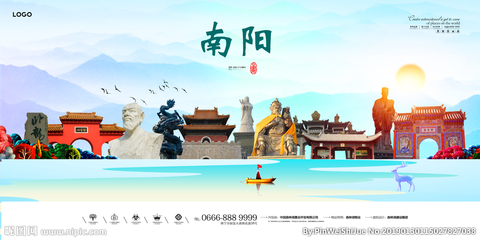 南陽廣告設(shè)計(jì)圖庫 海報(bào)設(shè)計(jì)與創(chuàng)意靈感源泉